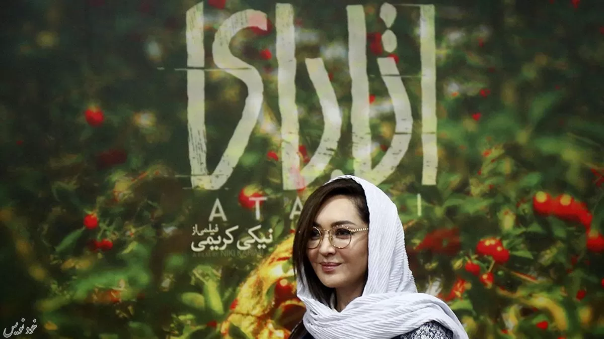 نقد و بررسی فیلم سینمایی آتابای ؛ روندی شاعرانه از تبدیل خشم به عشق